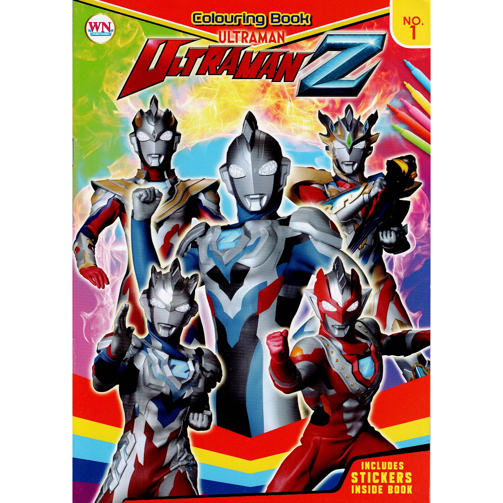 สมุดภาพระบายสี UTRAMAN Z | Shopee Thailand