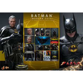 พรีออเดอร์ HOT TOYS MMS712 THE FLASH BATMAN (MODERN SUIT 2023) 1/6TH SCALE COLLECTIBLE FIGURE