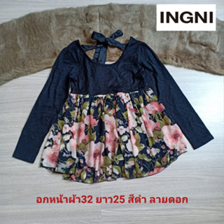 INGNI เสื้อแขนยาว ทรงระบาย ลายดอก  ผูกโบว์ด้านหลัง ผ้าดี ใส่สบาย มือสองสภาพใหม่ ขนาดไซส์ดูภาพแรกค่ะ งานจริงสวยค่ะ