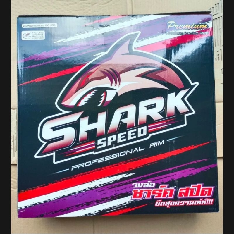 วงล้อมิเนียม-shark-speed-สีทอง-did-1-20-17-1-คู่