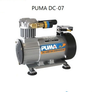 PUMAปั๊มลมเเบตเตอรี่   รุ่น DC-07 ขนาด 12 V  ปั๊มลมพูม่า ปั๊มลมไร้น้ำมันปั๊มลมติดรถยนต์ แบบ Oil Less