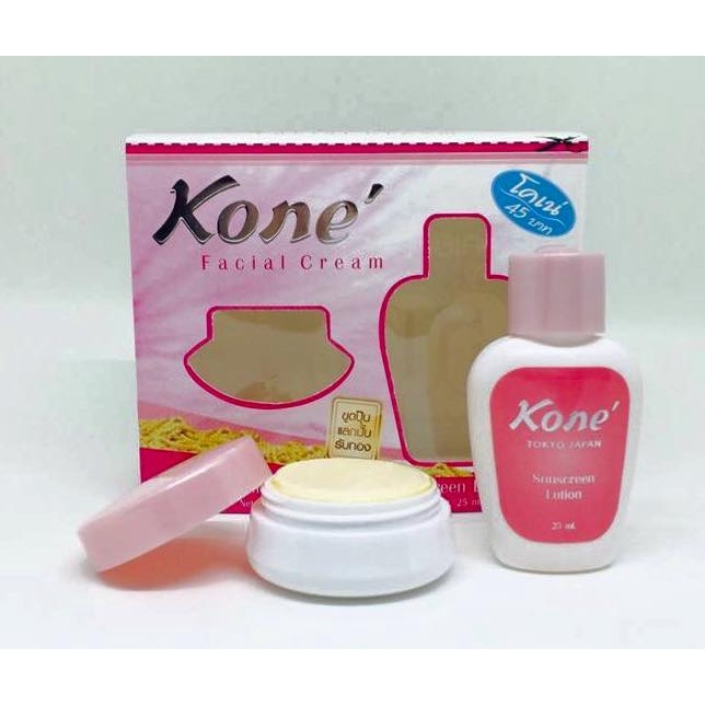 ครีมโคเน่-kone-facial-cream-โคเน่-ครีมบำรุง