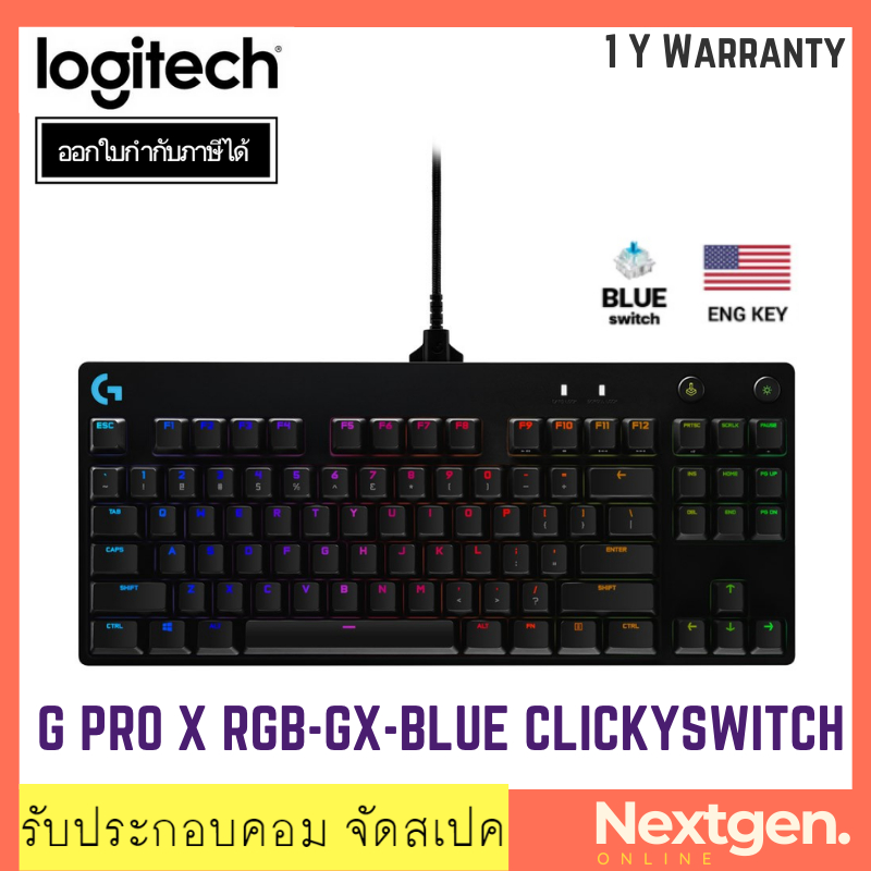 LOGITECH G PRO X RGB - GX-BLUE- CLICKY-SWITCH (EN) KEYBOARD Gaming ...