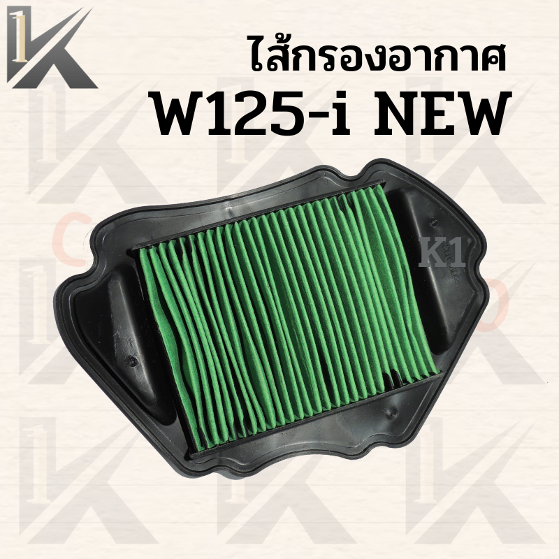 ไส้กรองอากาศ-click-i-scoopy-i-w125i-new-fino-กรองอากาศ-สแตนเลส