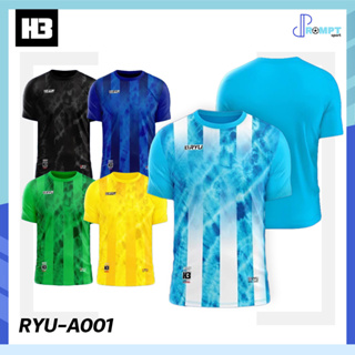 เสื้อกีฬาพิมพ์ลายแขนสั้น เสื้อกีฬาเอชทรี H3 SPORT รุ่น RYU-A001,RYU-JA001 เสื้อเด็กและผู้ใหญ่ ชุดที่ 1 ของแท้100%