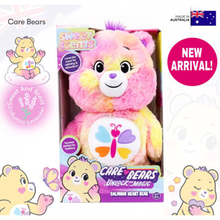 🇦🇺AUS🇦🇺𝑵𝒆𝒘 𝟐𝟎𝟐𝟑🦋 Care bears ตุ๊กตาแคร์แบร์ ออสเตรเลีย 🌟มีกลิ่นหอม✨🦋 𝑪𝒂𝒍𝒎𝒊𝒏𝒈 𝑯𝒆𝒂𝒓𝒕 𝑩𝒆𝒂𝒓 🦋🌈✨💖นำเข้าแท้💯