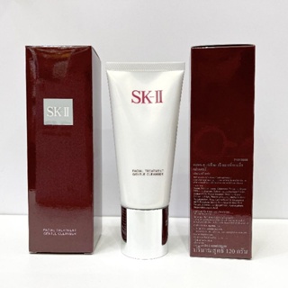 Sk-ll Facial Treatment Gentle Cleanser 120g.