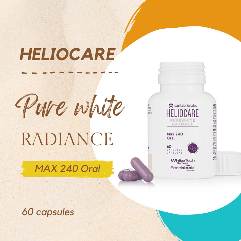 วิตามินกันแดด-แบบกิน-heliocare-pure-white