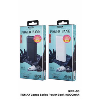 อุปกรณ์ชาร์จ Remax RPP-96 22.5W ชาร์จเร็วสุดๆ แบตสำรอง 10000mAh Power Bank พาวเวอร์แบงค์ ของแท้ 100% (280566T)