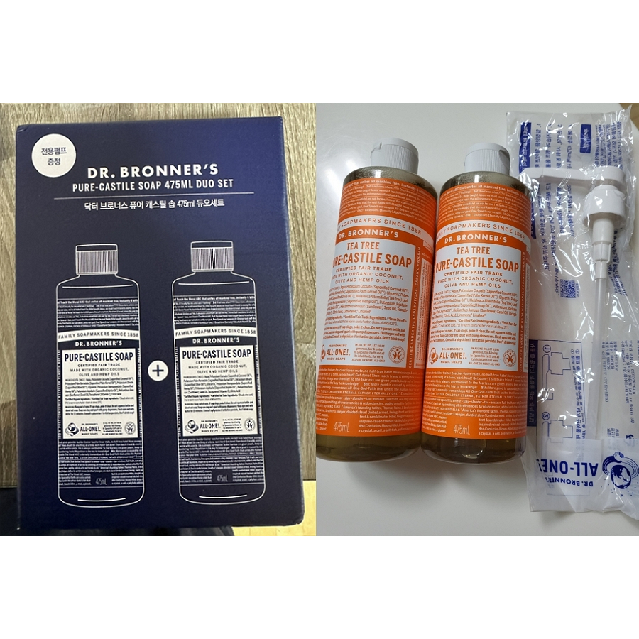 Dr.Bronner's Pure Castile Soap (Lavender, Cherry Blossom, Earl Grey, Tea Tree, Citrus Orange