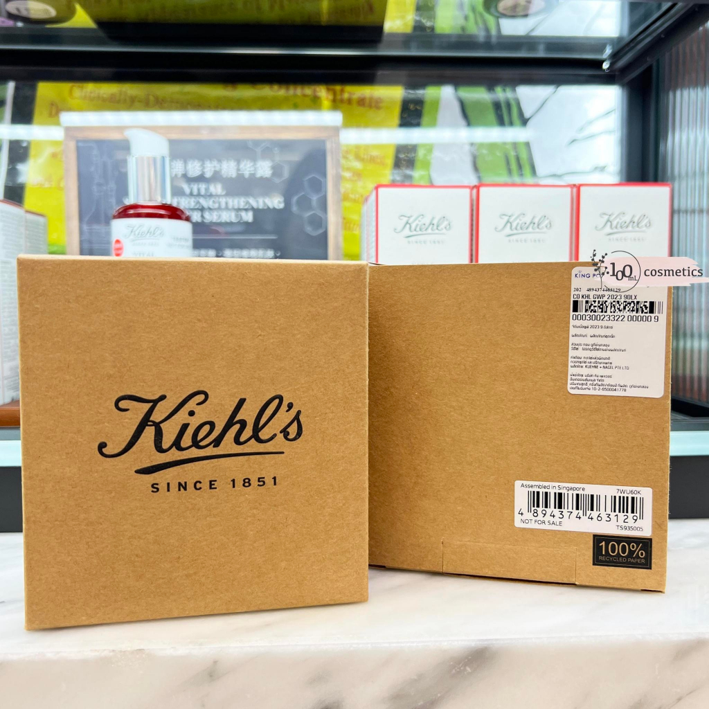 gift-set-9-ชิ้น-kiehls-set-skincare-ขนาดพกพาสุดคุ้ม-รวมสินค้าทั้งไลน์ของแบรนด์-kiehl-คีลส์-ของแท้จาก-kingpower