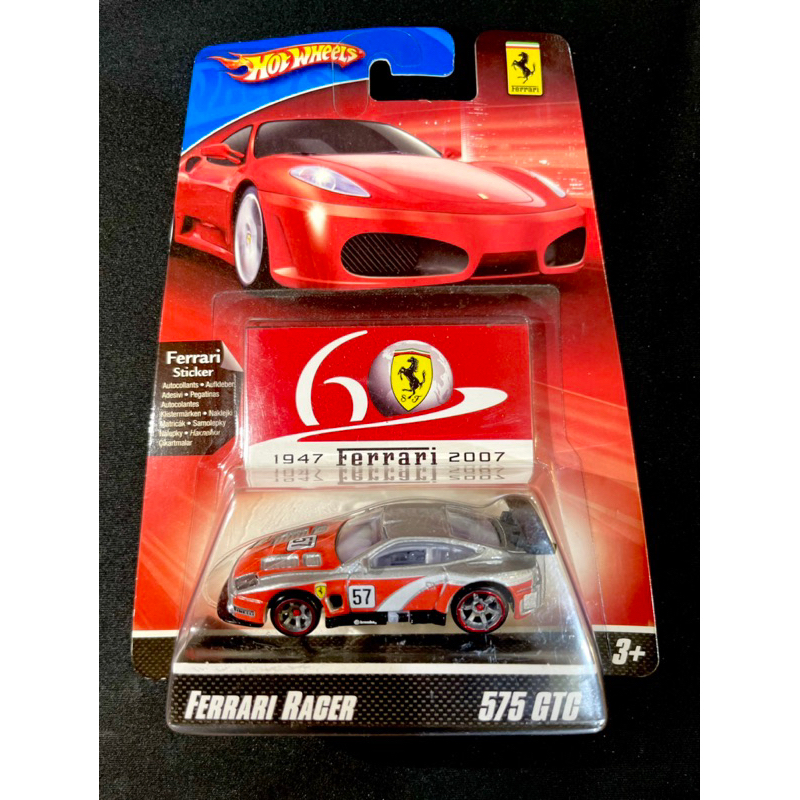 Hot Wheels Ferrari 575 GTC 2007 Ferrari racer (A17
