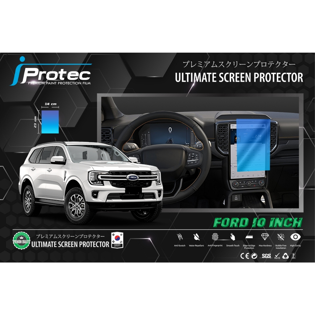 iprotec-ฟิล์มใสกันรอยหน้าจอคอนโซนรถยนต์-nano-glass-9h-สำหรับรถ-ford-ranger-amp-everest