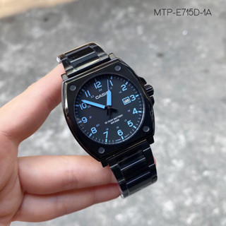 🎁CASIO STANDARD MTP-E715D-1A ของแท้ 100% พร้อมส่ง ประกัน 1 ปี