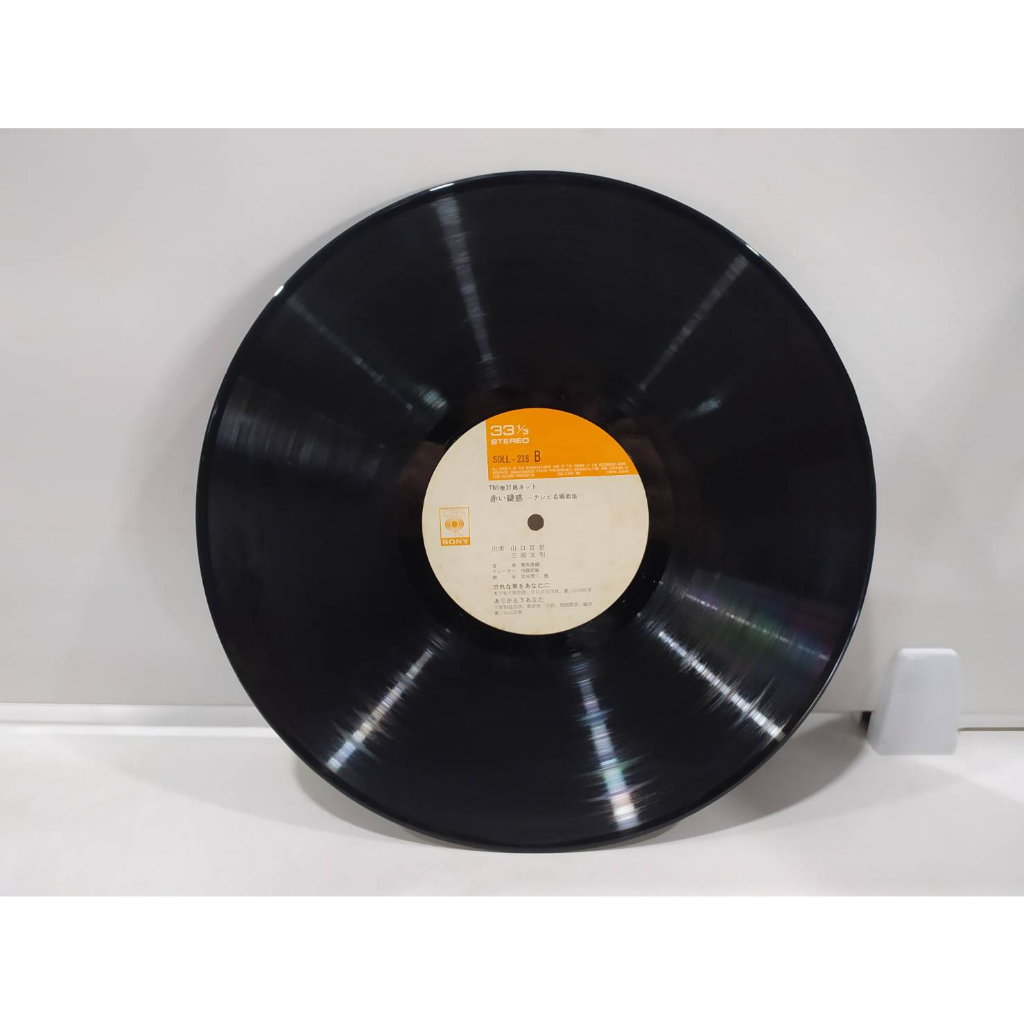 1lp-vinyl-records-แผ่นเสียงไวนิล-j16a246