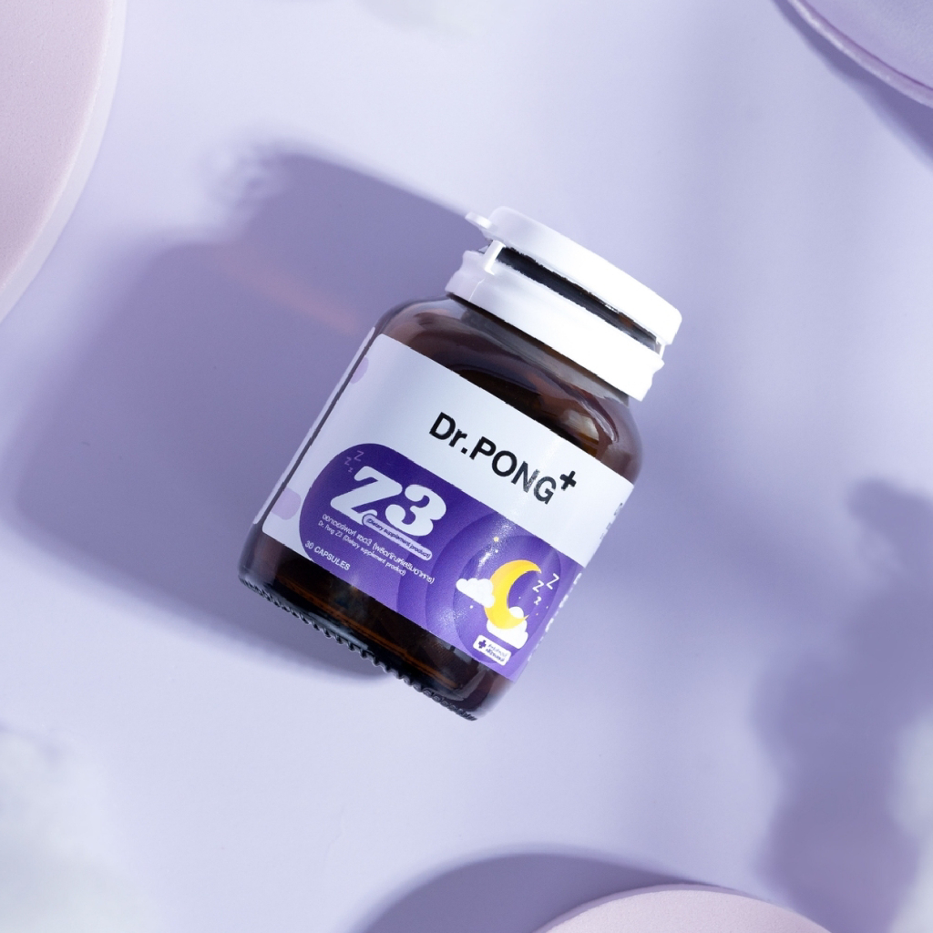 dr-pong-z3-pharmagaba-sleep-supplement