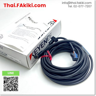 พร้อมส่ง, (A)Unused, GT2-CHL5M Laser Sensor Head Cable, สายเคเบิลของหัวเซนเซอร์ สเปค 5m, KEYENCE (66-007-280)