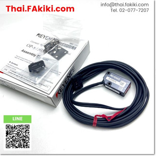 พร้อมส่ง, (A)Unused, LV-NH42 Laser sensor Head, หัวเซนเซอร์เลเซอร์ สเปค -, KEYENCE (66-007-341)