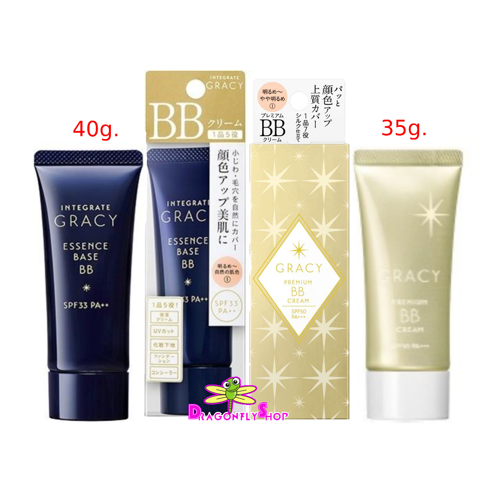 Shiseido INTEGRATE GRACY PREMIUM BB Cream (SPF50 PA+++) 35g