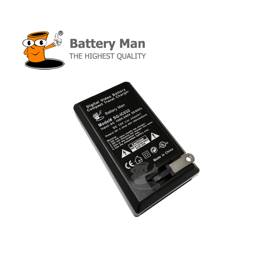 charger-for-sony-np-bd1