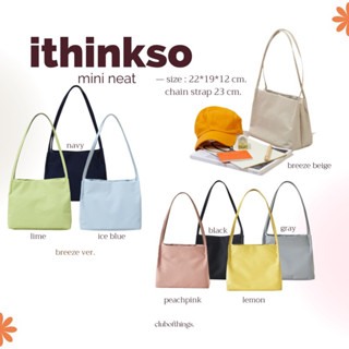 ꔛ pre-order ꔛithinkso mini neat 11 สี💘ซื้อก่อนผ่อนทีหลัง💘