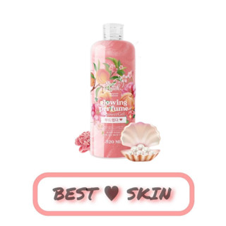 Sherpeach glowing perfume shower gel เจลอาบน้ำเชอพีช [320 ml.]