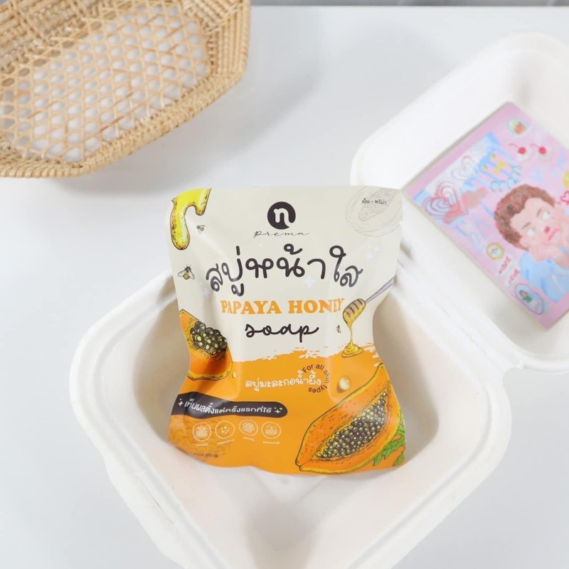 ใหม่-พร้อมส่ง-papaya-honey-soap-สบู่มะละกอหน้าใสในตำนาน-แพคเกจใหม่ล่าสุด