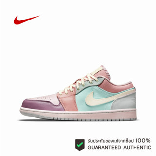 Air Jordan 1 Low SE ของแท้ 100 %