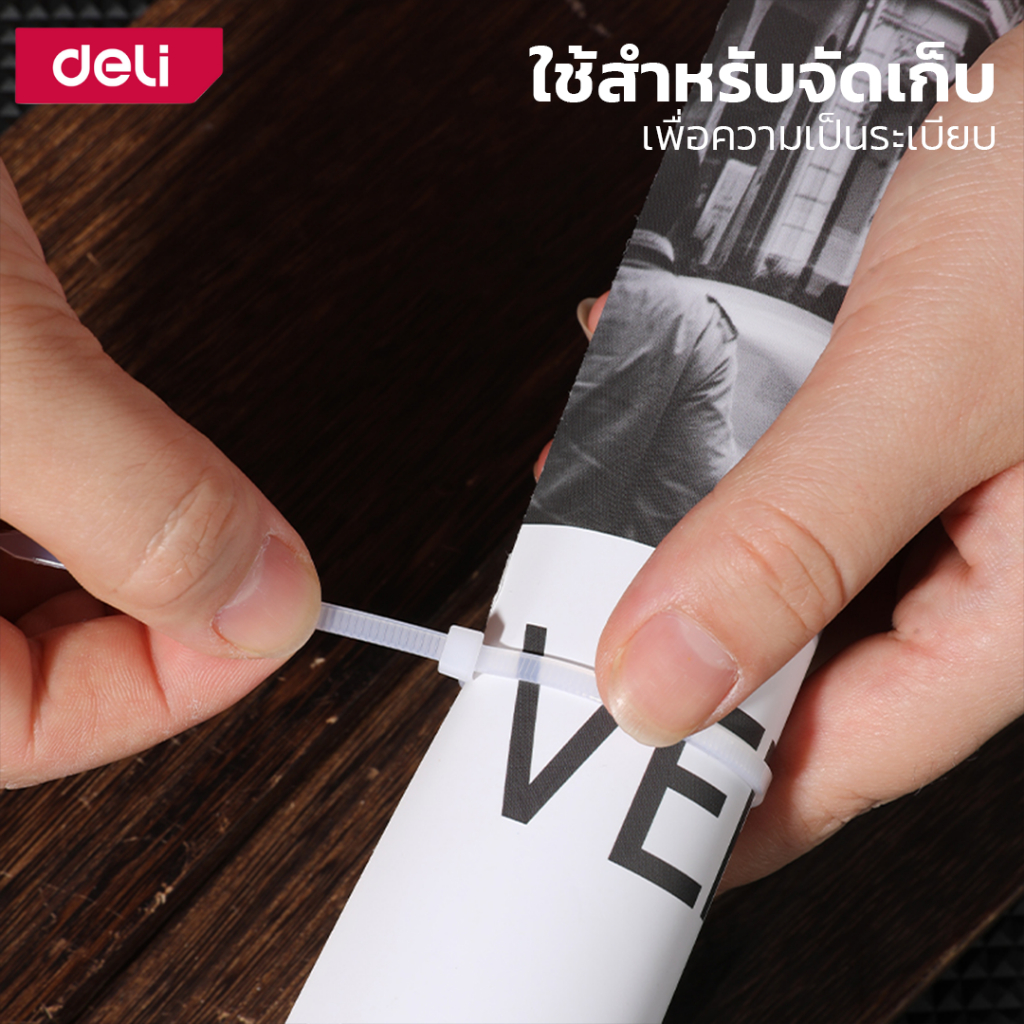 deli-สายรัดเคเบิ้ลไทร์-8-นิ้ว-12-นิ้ว-ที่รัดสายไฟ-เคเบิ้ลไทร์-หนวดกุ้ง-รัดแน่น-ไม่หลุดง่าย-cable-ties