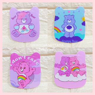 กระจกพกพา พร้อมหวี ลายแคร์แบร์ Care Bears ***สุ่มสี สุ่มลาย***