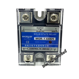 MGR-1 A4825 AC/AC  SSR. Solid State. Relay  CONTROL 70-280VAC. OUTPUT 24-480VAC. 25A