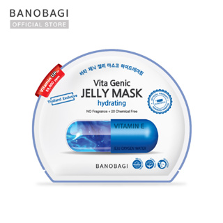 BANOBAGI Vita Genic Jelly Mask - Hydrating 30 ml เจลลี่มาส์กสูตร เติมน้ำ คืนความชุ่มชื้นให้ผิว