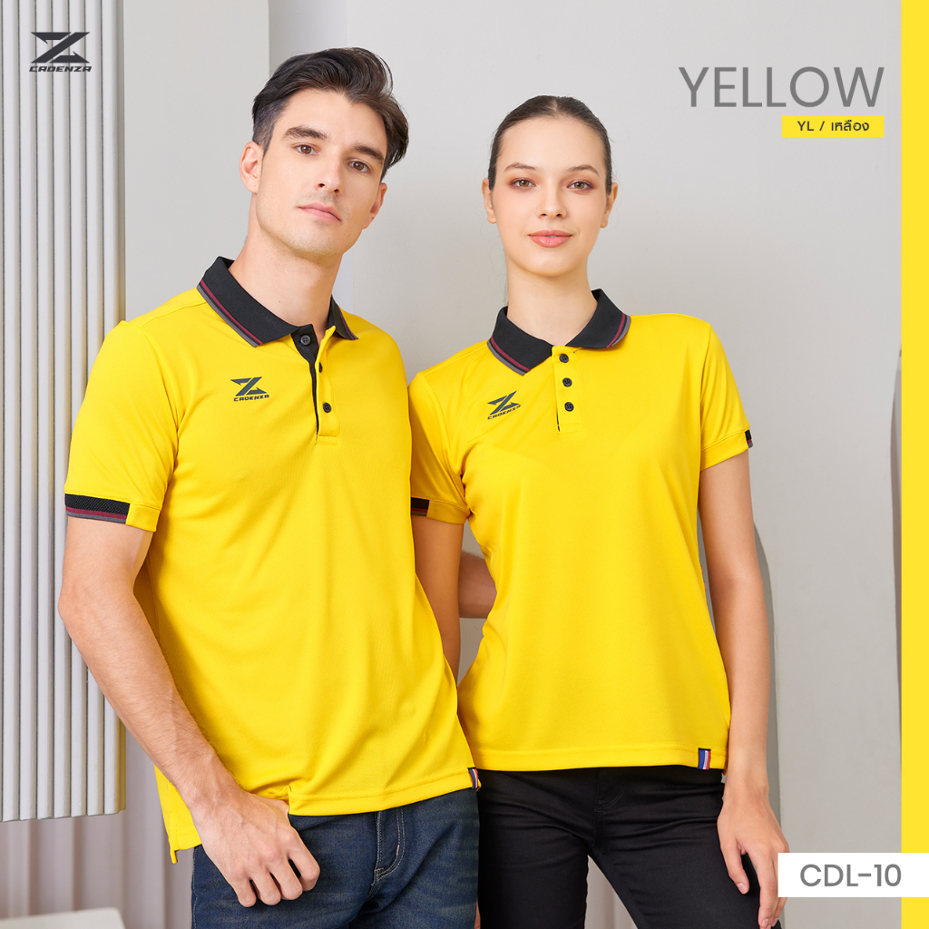 เสื้อโปโลชาย-เสื้อโปโลแขนสั้นคาเดนซ่า-cadenza-polo-light-collection-รหัส-cdl-10-ไซส์ผู้ชาย-ชุดที่-1-ของแท้100