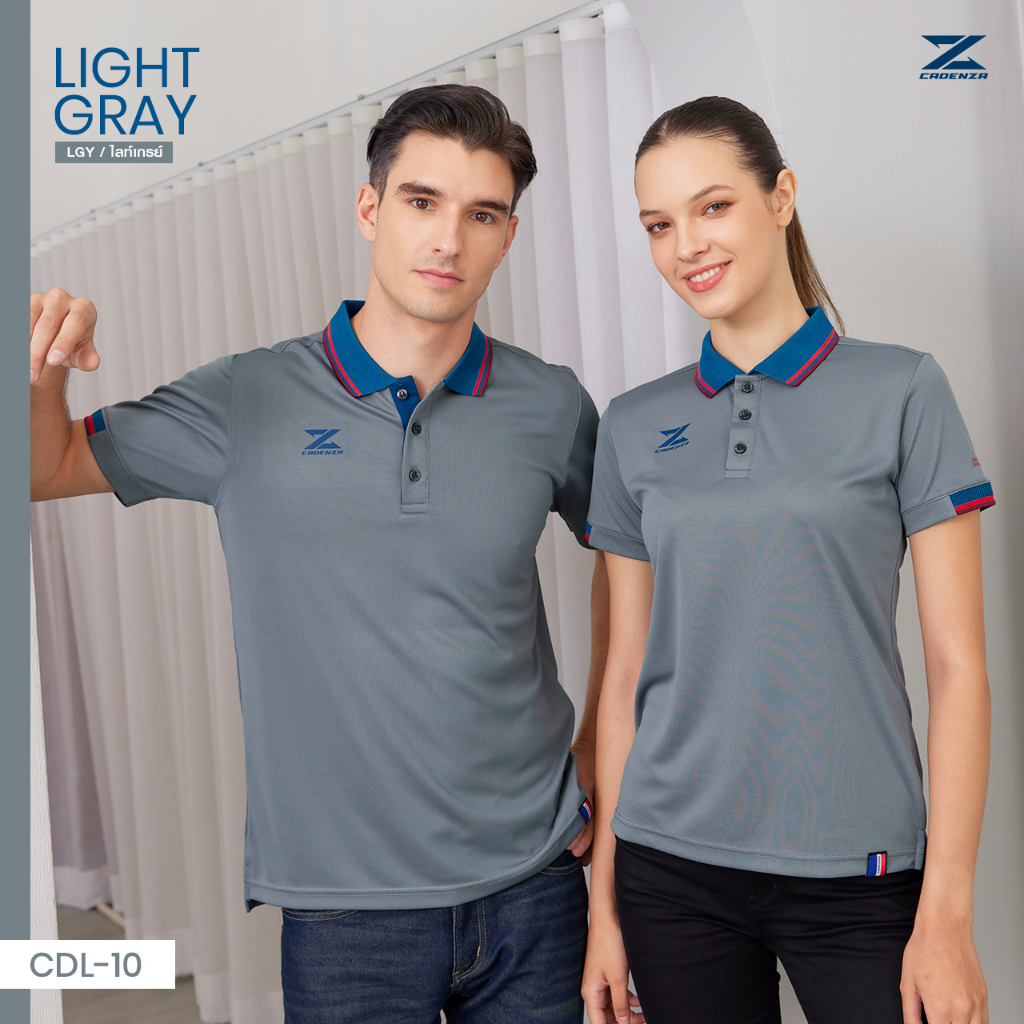 เสื้อโปโลชาย-เสื้อโปโลแขนสั้นคาเดนซ่า-cadenza-polo-light-collection-รหัส-cdl-10-ไซส์ผู้ชาย-ชุดที่-1-ของแท้100