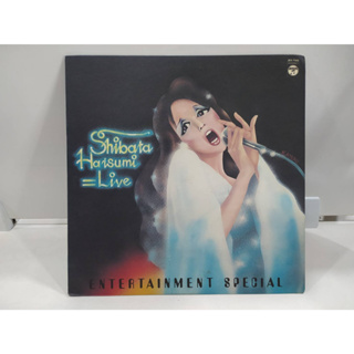 1LP Vinyl Records แผ่นเสียงไวนิล ENTERTAINMENT SPECIAL  (J18A144)