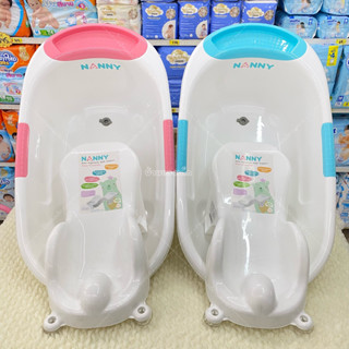 สินค้า NANNY อ่างอาบน้ำเด็ก มีจุกปล่อยน้ำ + ที่รองอาบน้ำแบบพลาสติก รุ่น N273