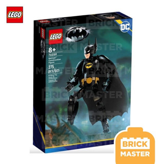 Lego 76259 Batman Construction Figure (ของแท้ พร้อมส่ง)