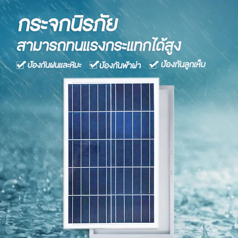 changxu-แผงโซล่าเซลล์-30w-50w-single-crystal-poly-crystalโซล่าเซลล์-solar-panel-แผงพลังงานแสงอาทิตย์-แผงโซล่า