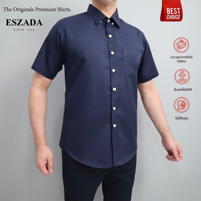 เฉพาะ-2xl-เสื้อเชิ้ตแขนสั้นคอปก-ss2-eszada-shirts-premium-quality-limited-edition-a