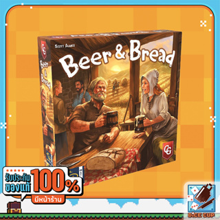 [ของแท้] Beer &amp; Bread Board Game
