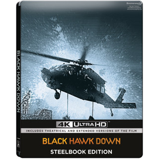 Black Hawk Down /ยุทธการฝ่ารหัสทมิฬ (4K+Blu-ray+Blu-ra Bonus Steelbook) (4K "Theatrical" เสียงไทยและซับไทย / 4K "Extende