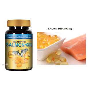 1 กระปุก อัลติเมท น้ำมันปลาแซลมอน (กระปุกละ 30 เม็ด) เม็ดละ 500 มก. Ultimate Salmon Oil