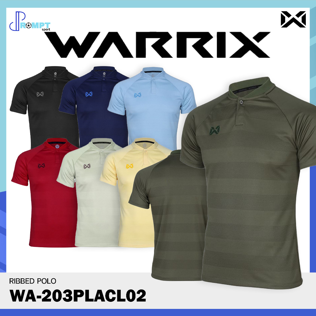 เสื้อโปโล-ribbed-เสื้อโปโลแขนสั้นวอริกซ์-warrix-รหัส-wa-203placl02-ของแท้100