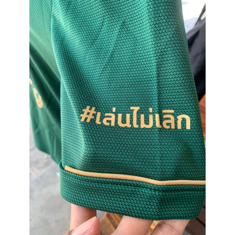 เสื้อช้างศึก-ผู้เล่นคนที่12ทีมชาติไทยของแท้