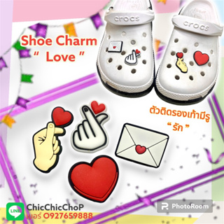 JBCS👠🌈A ตัวติดรองเท้ามีรู รัก ” รักกัน ”🎉👉🌈❤️ ShoeCharm  love “ Let’s love” จัดไป แบบเกร๋ๆ น่าย๊ากกกก ส่งใจปิ้วๆ