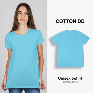 เสื้อยืด สีฟ้า คอกลม เนื้อนุ่มใส่สบาย Unisex t-shirt cotton100% สินค้าพร้อมส่ง