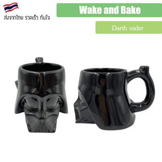 Darth vader Coffee cup แจกันบ้องแก้ว ไปป wake and bake