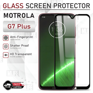 MLIFE - กระจก 9D เต็มจอ Motorola Moto G7 Plus ฟิล์มกระจก กาวเต็มจอ ฟิล์มกระจกนิรภัย ฟิล์มกันรอย กระจก เคส Tempered Glass