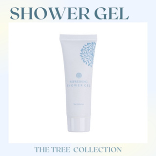 ครีมอาบน้ำโรงแรม เจลอาบน้ำ รุ่น Tree Shower Gel [แพ็คชนิดละ125ชิ้น] ของใช้ในโรงแรม ของโรงแรม อเมนิตี้ Hotel Amenities