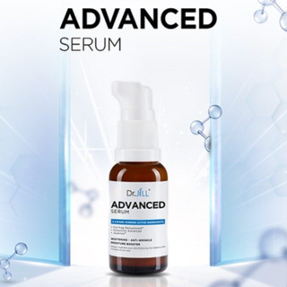 เซรั่ม Advanced Serum 30 ml 1 ขวด  สูตรใหม่ เพิ่ม ไฮยาลูรอน เข้มข้น เกลี่ยง่าย ซึมลึกทุกชั้นผิว ช่วยให้ผิวฟูนุ่ม 30 ml.
